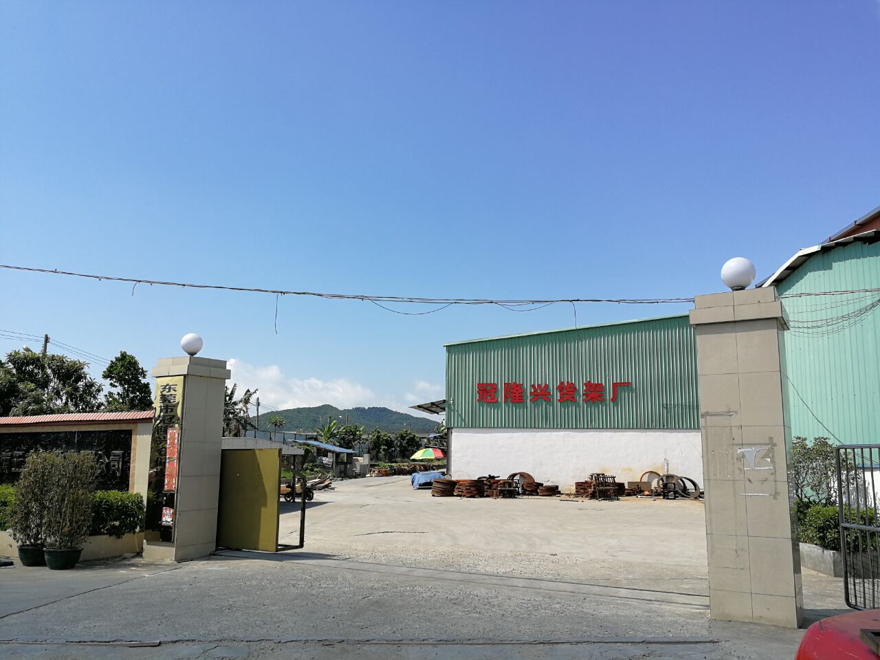 1534339469958125.jpg IMG_20180525_100251.jpg